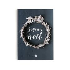 Carte Joyeux Noël couronne