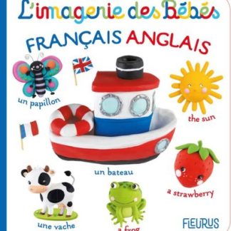 L'imagerie des bébés: français/anglais