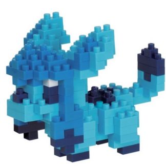 Nanoblock:Pokemon Givrali