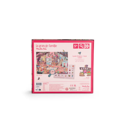 Puzzle à la maison 100pcs – Image 3