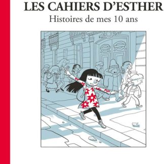 Les cahiers d'Esther