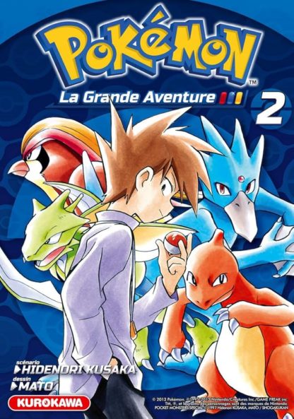 Poéemon la grande aventure T2
