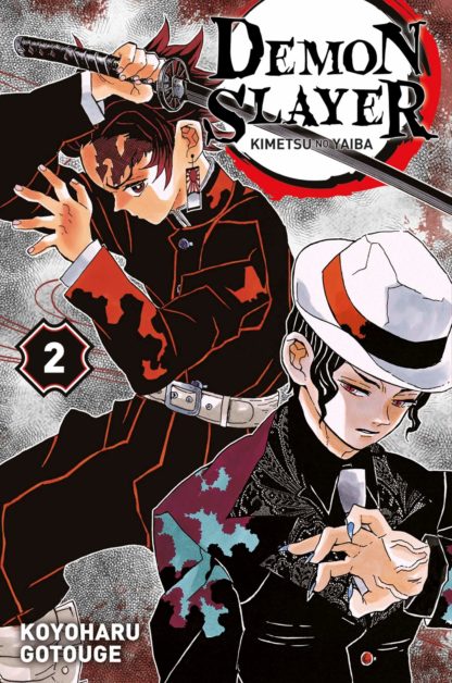 Demon Slayer T2: Kimetsu no yaiba