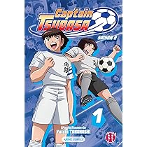 Captain Tsubasa: saison 2 T1