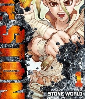 Dr.Stone T1: Stone world