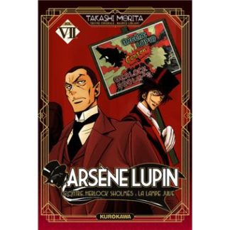 Arsène Lupin Vol VII: Contre Herlock Sholmès : La lampe Juive