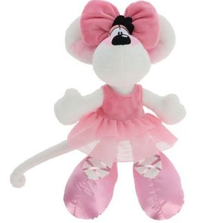 Peluche Diddlina en robe ballerina 30cm