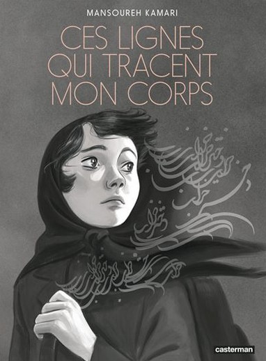 Ces lignes qui tracent mon corps