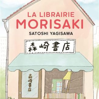 La librairie Morisaki