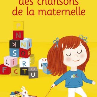 Carte à histoires: Mon imagier des chansons maternelle