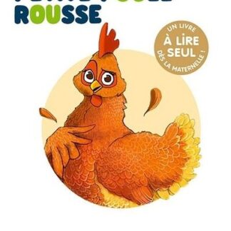 Petite Poule Rousse