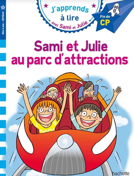 Sami et Julie: Sami et Julie au parc d'attractions