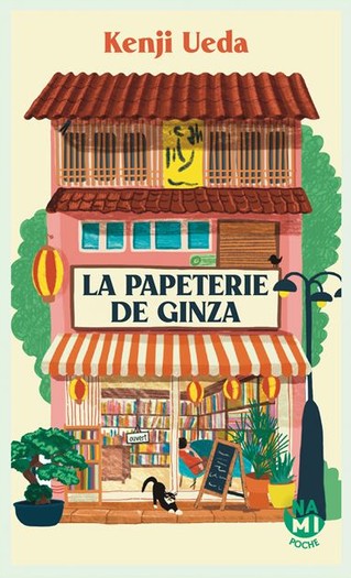 La papeterie de Ginza