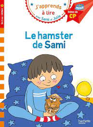 Sami et Julie: Le hamster de Sami